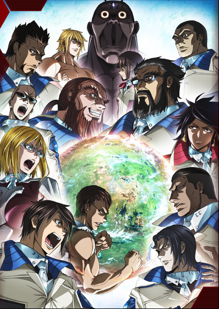 Terraformars Revenge