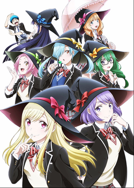 Yamadakun to Nananin no Majo