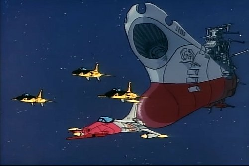 Uchû Senkan Yamato