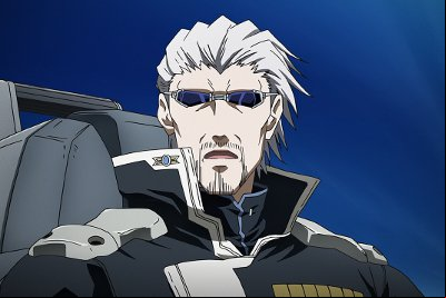 Le général Bard