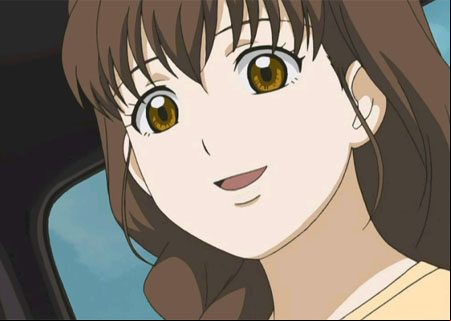 Akane Hitotsubashi